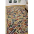 thumbnail image 1 of Sangat Hakim Rust/Purple Rug, 5'3" x 8'1", 1 of 7