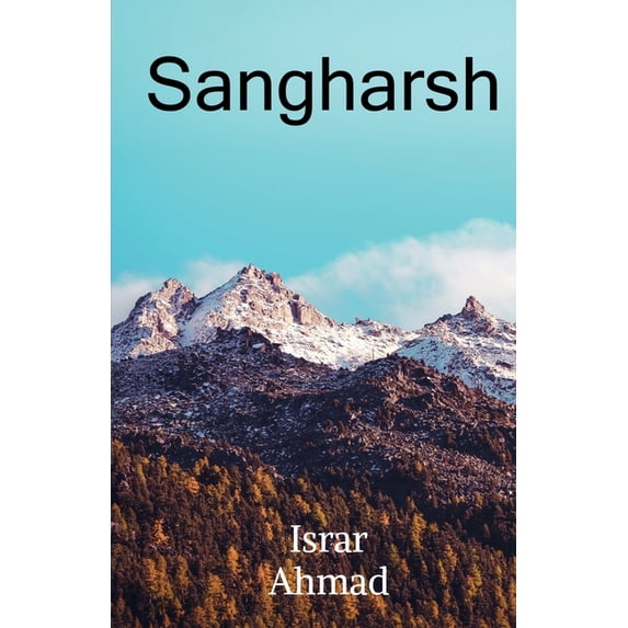 Sangharsh, (Paperback)