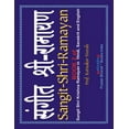 thumbnail image 1 of Sangit-Shri-Ramayan, Volume 2 of Sangit-Shri-Krishna-Ramayan, Hindi-Sanskrit-English, (Paperback), 1 of 1