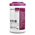 thumbnail image 1 of Sani-Cloth Prime Germicidal Wipes, Hospital Grade, 7.5 in x 15 in, 70 Wipes, 1 Pack, 1 of 7
