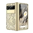 thumbnail image 1 of SaniMore Case for Google Pixel Fold 7.6" 2023 with Screen Protector, Hinge Protection Plating Bumper Anti-greasy Anti-scratch Sockproof Drop-proof Folding Shell for Google Pixel Fold, Gold, 1 of 8