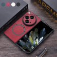 thumbnail image 1 of SaniMore Case for One Plus Open 2023 Release, Wear-resistant PU Leather Rugged PC Backplane Wireless Charging Slim Lightweight Anti-drop Shockproof Magnetic Cover, Red, 1 of 6