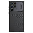 thumbnail image 1 of SaniMore Case for Samsung Galaxy S23 Ultra, Soft TPU & Solid PC Cover Built-in Silde Camera Proction Classic Texture Shockproof Protective Shell for Samsung S23 Ultra, Black, 1 of 10