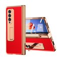 thumbnail image 1 of SaniMore Case for Samusng Galaxy Z Fold 4 6.7" 2022, Leather Skin Platng Frame Hinge Protection Screen Ptotector Hidden Kickstand Pen Slot All-inclusive Heavy Duty Protective Case for Z Fold 4, Red, 1 of 7