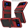 thumbnail image 1 of SaniMore for Samsung Galaxy Z Flip 3/4 6.7" Tri-layer Case with Wireless Charging Tempered Glass Screen Protector Hidden Bracket Drop Resistant Heavy Duty Protective Case for Galaxy Z Flip 3/4, Red, 1 of 7