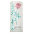 thumbnail image 1 of Sanitary Napkin Disposal Bags - Case of 1000 - Brown Paper Printed Bags - 4" x 2.25" x 9" - Feminine Hygiene Waste Disposal - Bathroom, Office, Public Restrooms, 1 of 2