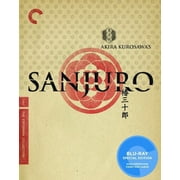 Sanjuro (Criterion Collection)