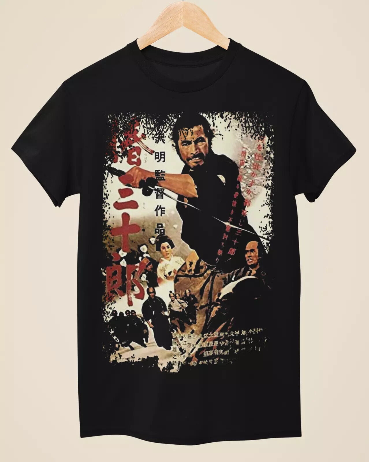 Sanjuro Japanese Movie Poster Inspired Unisex Black TShirt