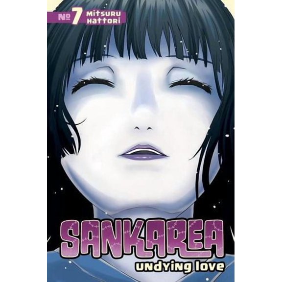 Sankarea 8: Undying Love