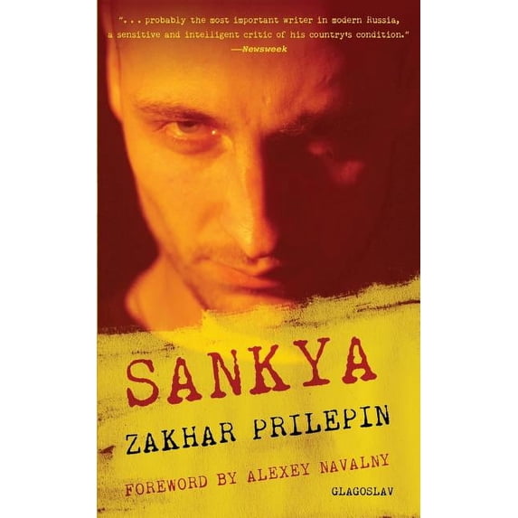 Sankya, (Paperback)