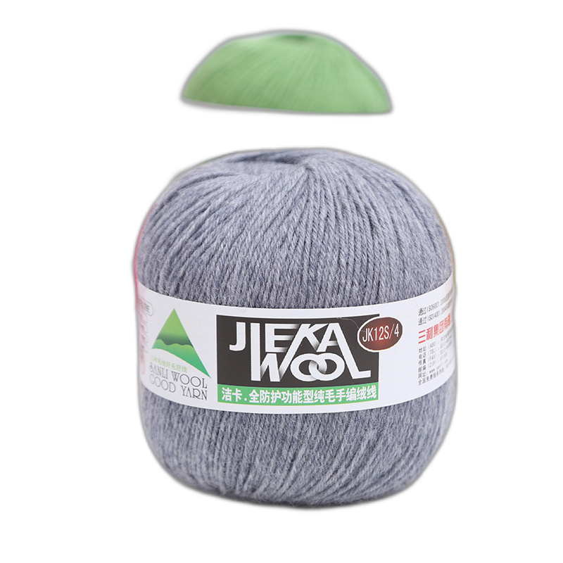 Sanli Wool Jieka 12S4 Pure Wool Yarn Medium Fine Hand Knitting