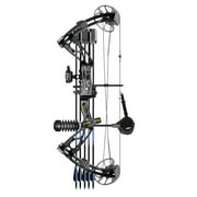 Sanlida Archery Dragon X8 Hunting Compound Bow and Arrows Kit for Adults and Teens/0-70lbs 18"-31"/let-off 75%
