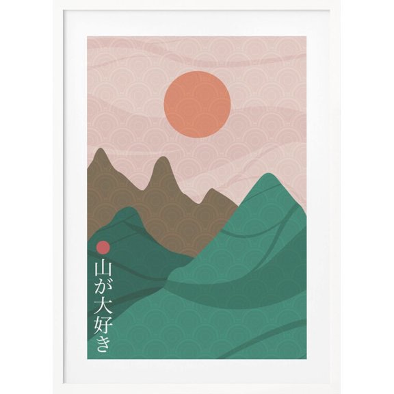 Sanmyaku Framed Art Modern Wall Decor