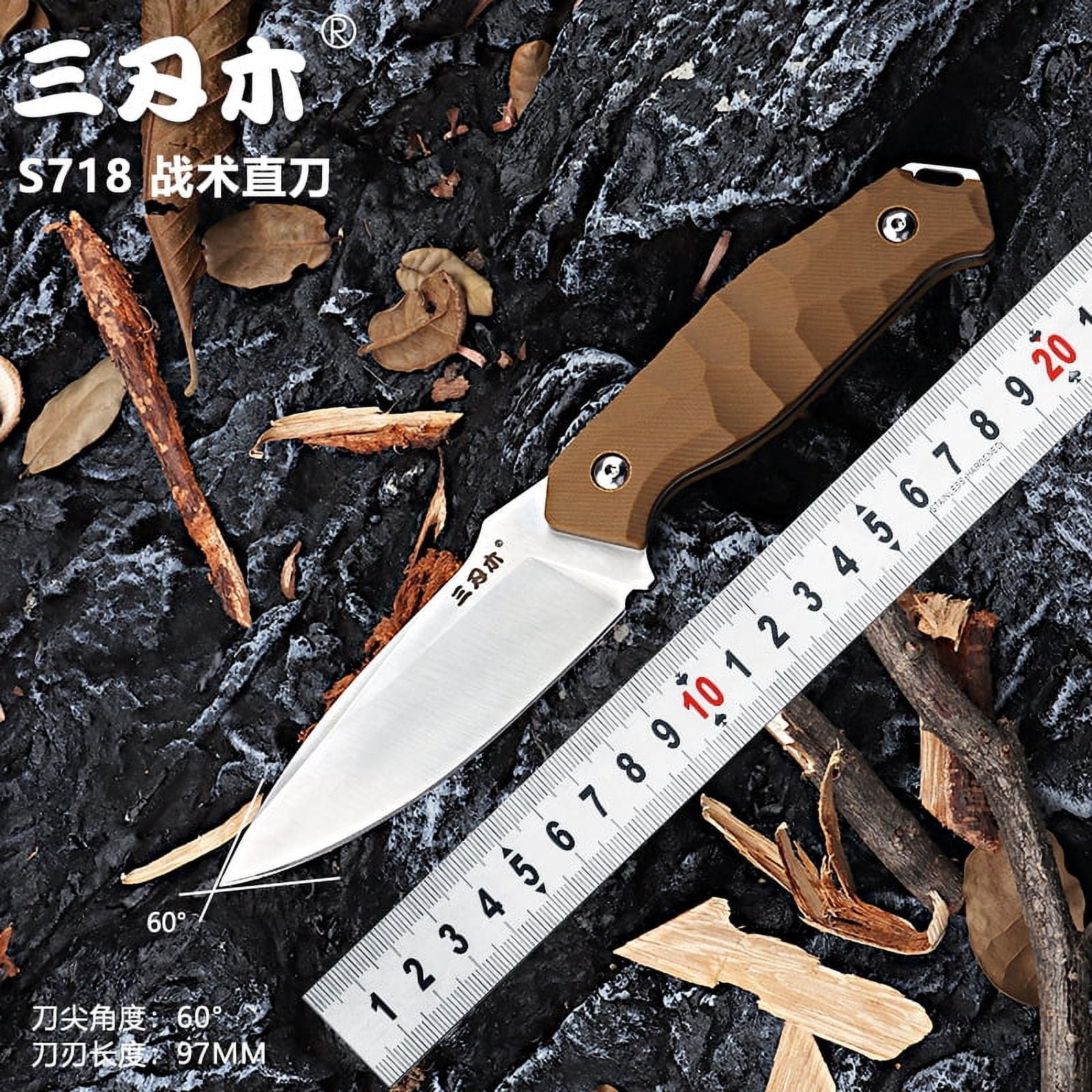 Sanrenmu S718 Fixed Blade Knife 12c27 Blade Outdoor Camping Survival