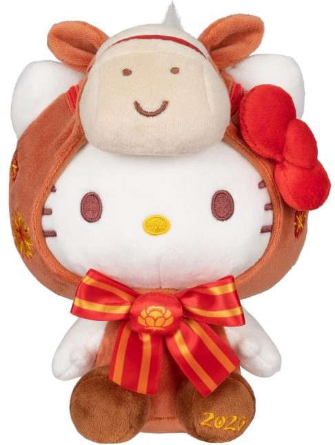 Sanrio 2026 Year of the Horse Hello Kitty Plush - Walmart.com