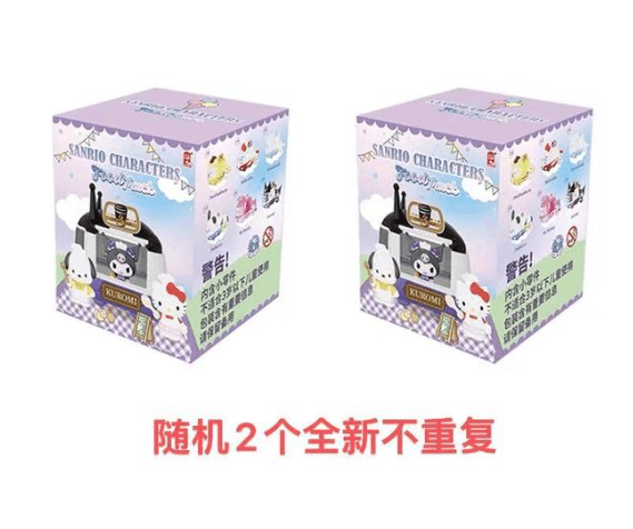 Sanrio Blind Box Gourmet Mobile Food Truck Kuromi My Melody Hello Kitty ...
