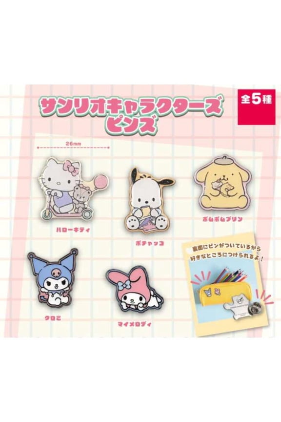 Sanrio Character Pins Gachapon Prize Figure (1 Random)