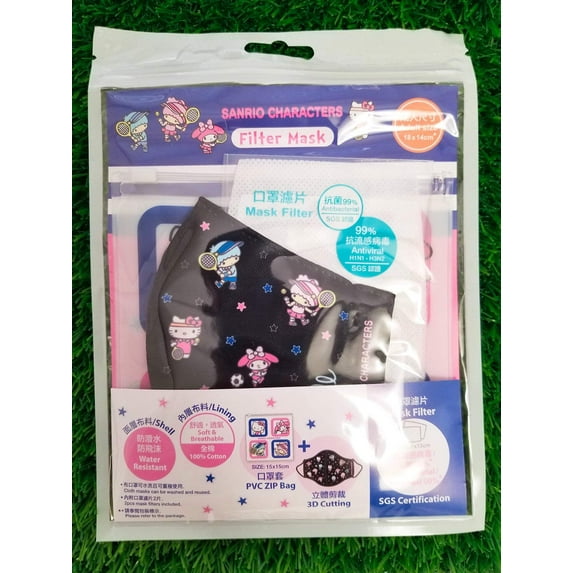 Sanrio Characters Face Mask Cotton Water Resistance with 2 Filters & Pouch