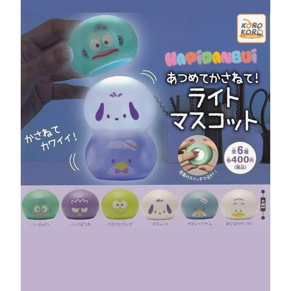 Sanrio Characters Layered Hand Lamps Gachapon (1 Random)