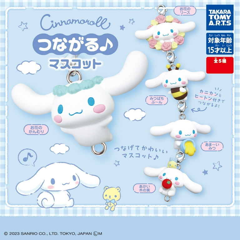Sanrio Cinnamoroll Connecting Keychain Figure Gachapon Prize (1