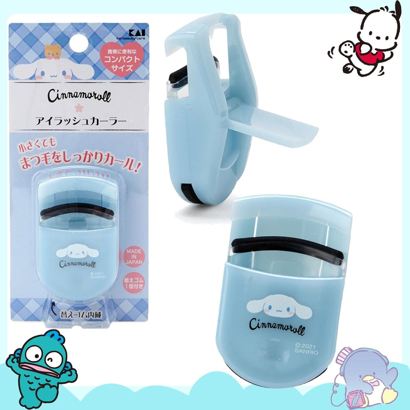 Sanrio Cinnamoroll Eyelash Curler KAIJIRUSHI Made in Japan Compact Size