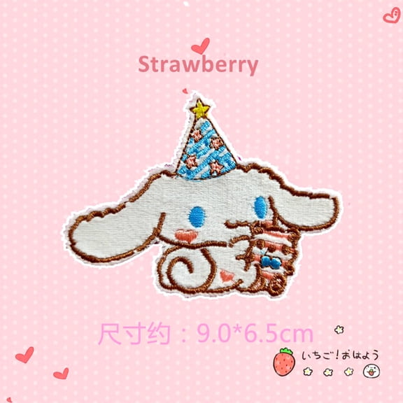 Sanrio Cinnamoroll Kawaii Patches Stickers Iron on Embroidery Cartoon Stickers Anime Patches  Applique Clothing Sticker Gifts