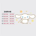 thumbnail image 1 of Sanrio Cinnamoroll Wall Paper Cartoon Anime Cinnamoroll Wall Sticker Girls Bedroom Window Car Waterproof Self Adhesive Sticker, 1 of 10