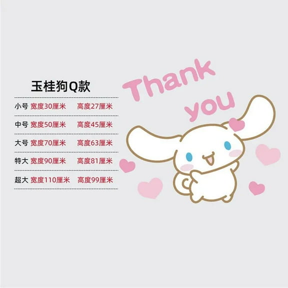 Sanrio Cinnamoroll Wall Paper Cartoon Anime Cinnamoroll Wall Sticker Girls Bedroom Window Car Waterproof Self Adhesive Sticker