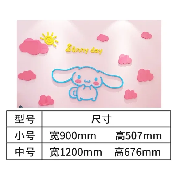 Sanrio Cinnamoroll Wall Stickers Acrylic Layout 3D Stereo Cartoon Painting Room Decor Bedside Cute Wall Paper Gifts