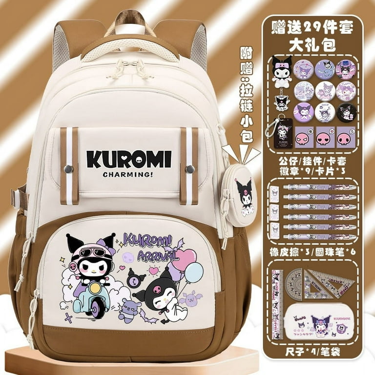 Clow school bag on sale