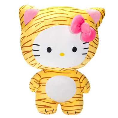Sanrio Costume Tiger Plush