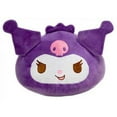 thumbnail image 1 of Sanrio Dumplings Kuromi Plush, 1 of 1