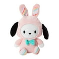 thumbnail image 1 of Sanrio Easter Hello Kitty Stuffed Animals and Plush Toys, 11 in, 1 of 3