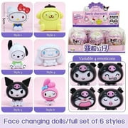 Sanrio Face-Changing Blind Box Figure Cinnamoroll Pochacco My Melody Hello Kitty Kuromi Pompom Purin Anime Doll Elf Ball Toys