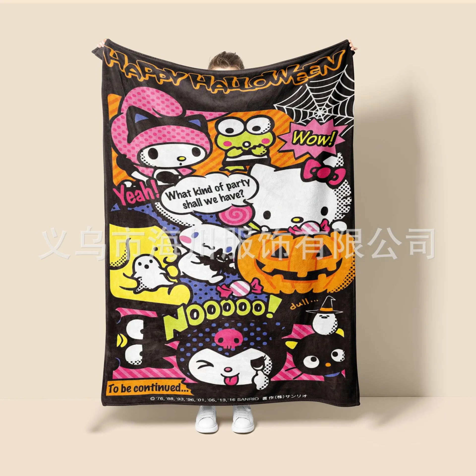 Sanrio Halloween Ghost Hello Kitty Flannel Blanket Kuromi Plush Cartoon ...