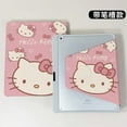 Sanrio Hello Kitty Acrylic Rotable IPad Pro Protective Case Tablet 11