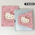 Sanrio Hello Kitty Acrylic Rotable IPad Pro Protective Case Tablet 11