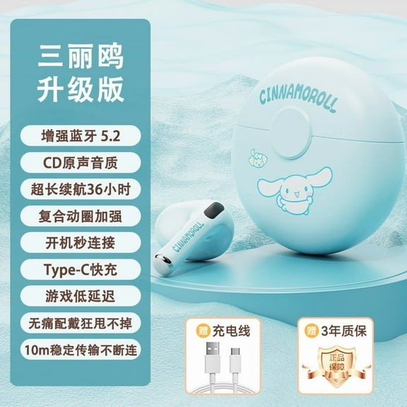Sanrio Hello Kitty Bluetooth Headphones Cinnamoroll Kuromi True Wireless Headset Sport Noise Reduction Touch Control Earphone