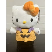 Sanrio Hello Kitty Halloween Pumpkin Side Stepper 12" Dancing Plush