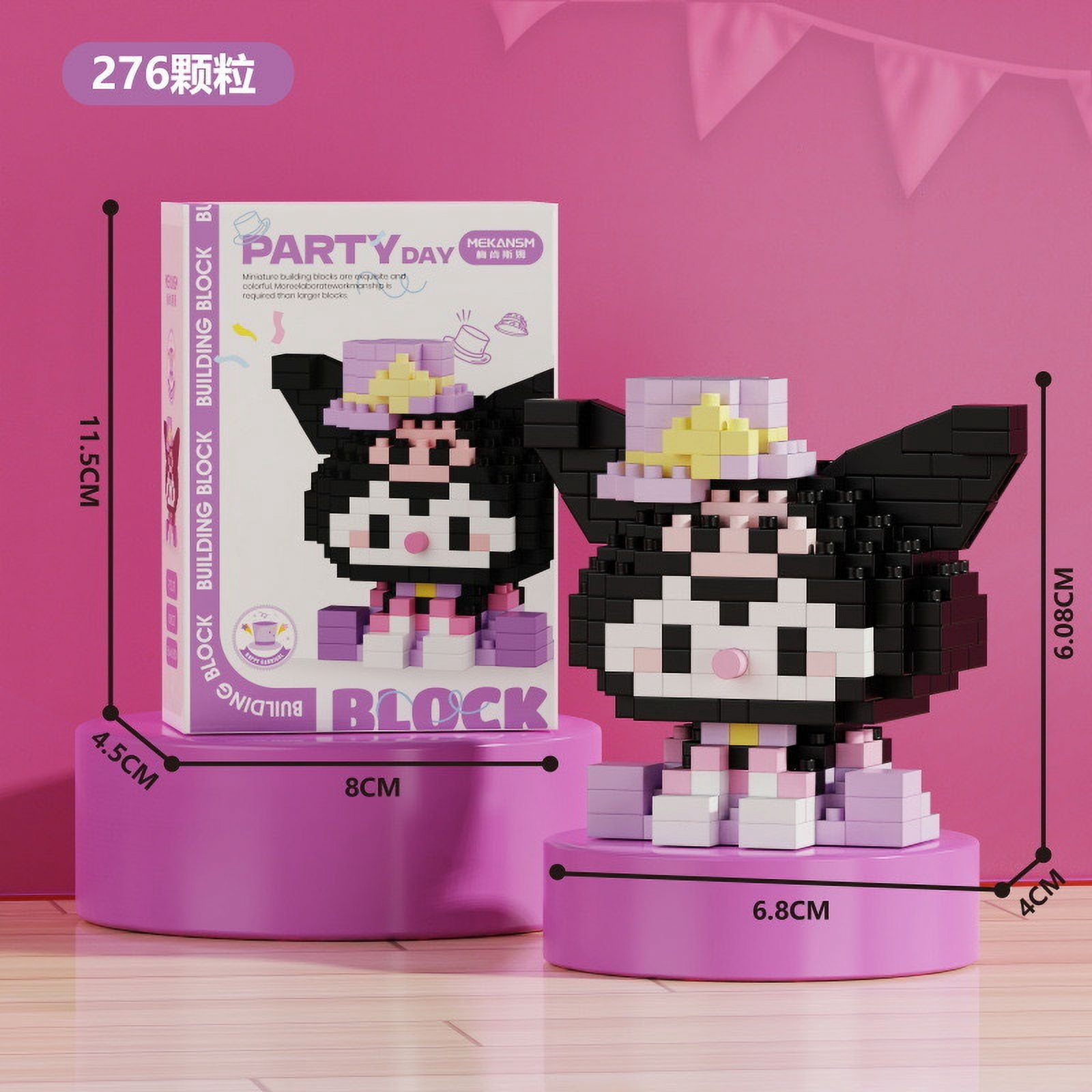 Sanrio Hello Kitty Micro Building Block Pochacco Cinnamoroll Kuromi ...