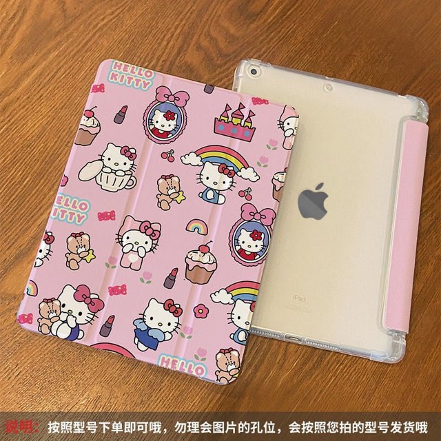 Sanrio Hello Kitty New IPad Case Air 5 2022 10 Generation Three Fold 10 ...