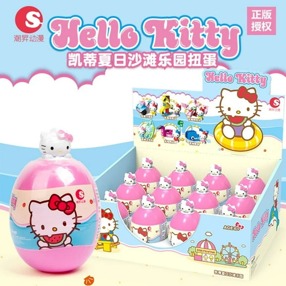 Baifu Sanrio Hello Kitty Summer Beach Gachapon Blind Egg