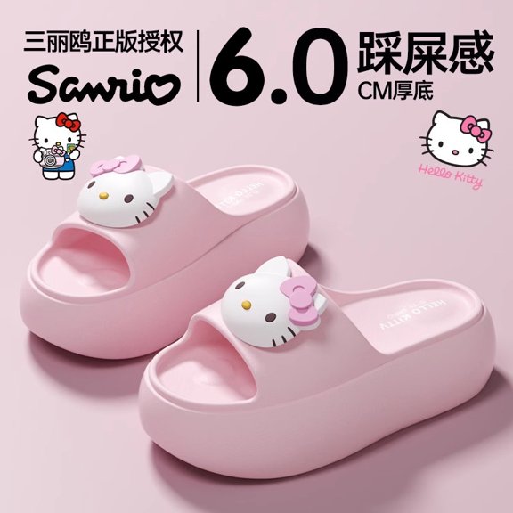 Sanrio Hello Kitty Summer Slippers Anime Thick Eva Sole Anti Slip Home Bathroom Slipper Indoor Soft Comfor Sandals