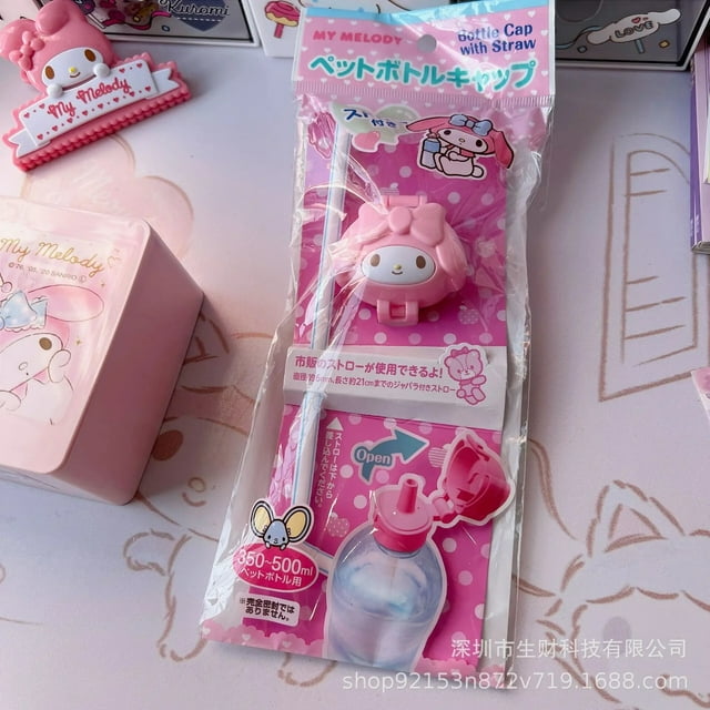 Sanrio Hello Kitty straw cap beverage bottle replacement cap Melody children‘s antichoking