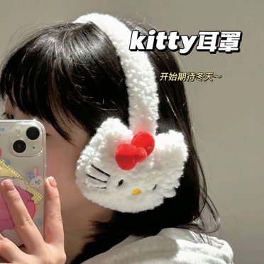 F Flammi Kids Knit Earmuffs - Furry Ear Warmers For Toddlers To Big Kids 3-12 Years