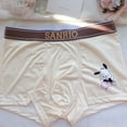thumbnail image 1 of Sanrio Hello kitty Kuromi Pochacco Cinnamoroll My melody men's new cute cartoon pattern comfortable and breathable boxer briefs, 1 of 12