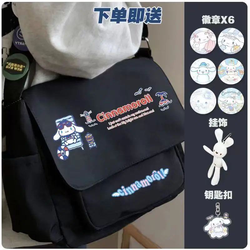 Sanrio Jade Dog Junior High School Student Shoulder Bag New Tuition Tuition Travel Large