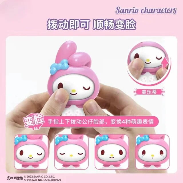 Sanrio Kawaii Face Changing Cinnamon Pochacco My Melody Hello Kitty ...
