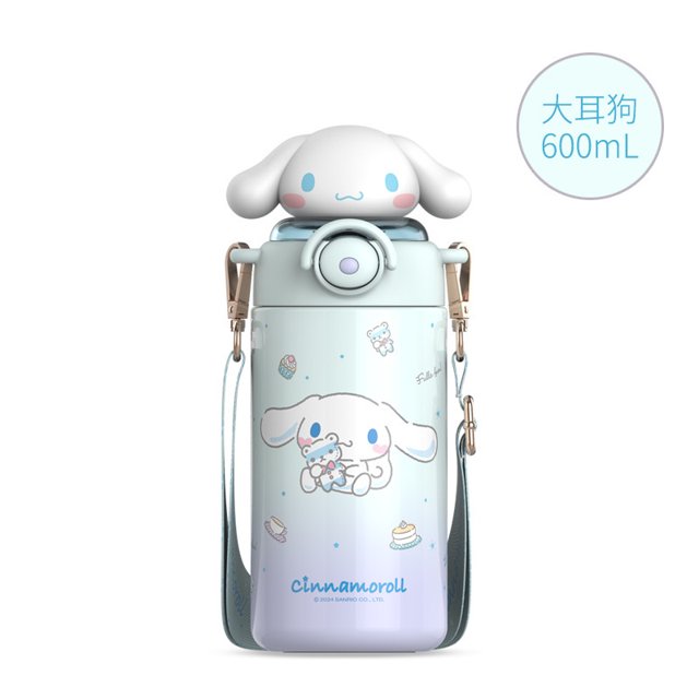 Sanrio Kulomi Girls High Value Student Water Cup Double Drink Straw Cup