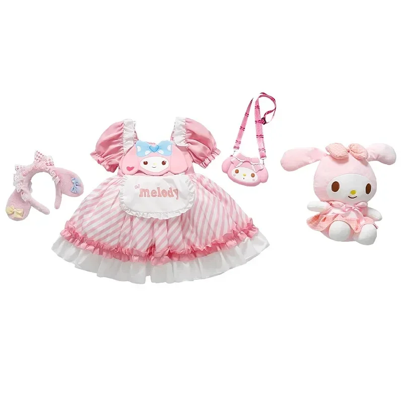 Sanrio Kuromi My Melody Fantasy Dress Up Children Birthday Party ...